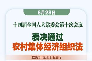 阿邦拉霍：对萨拉赫的尊重在哪儿？克洛普在给利物浦带来问题