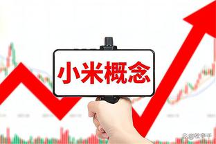 4年7000万！官方：太阳与格雷森-阿伦正式签下提前续约合同